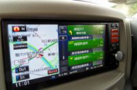 Le GPS en anglais (sauf certains trucs) de la voiture de loc'...